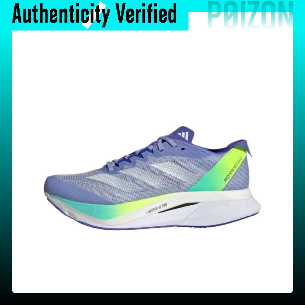 Adidas Shoes Adizero Boston 12 - Zapatillas de running Adidas Adizero Boston