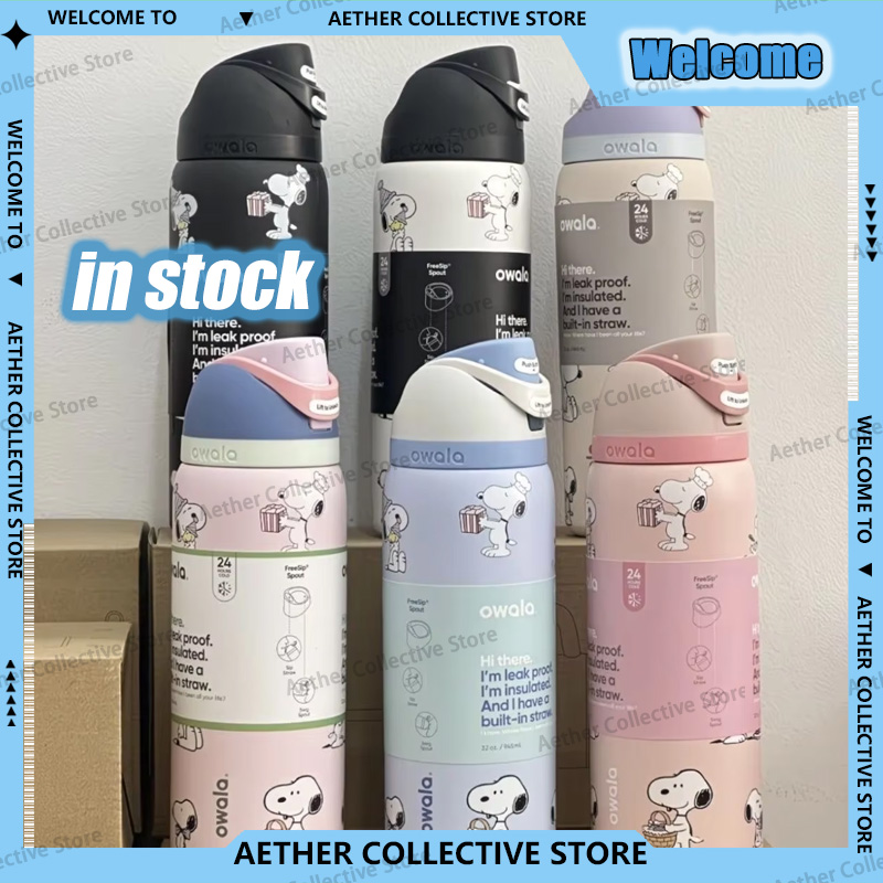 Sports Water Bottle Insulated - Vaso térmico de 710 ml con
