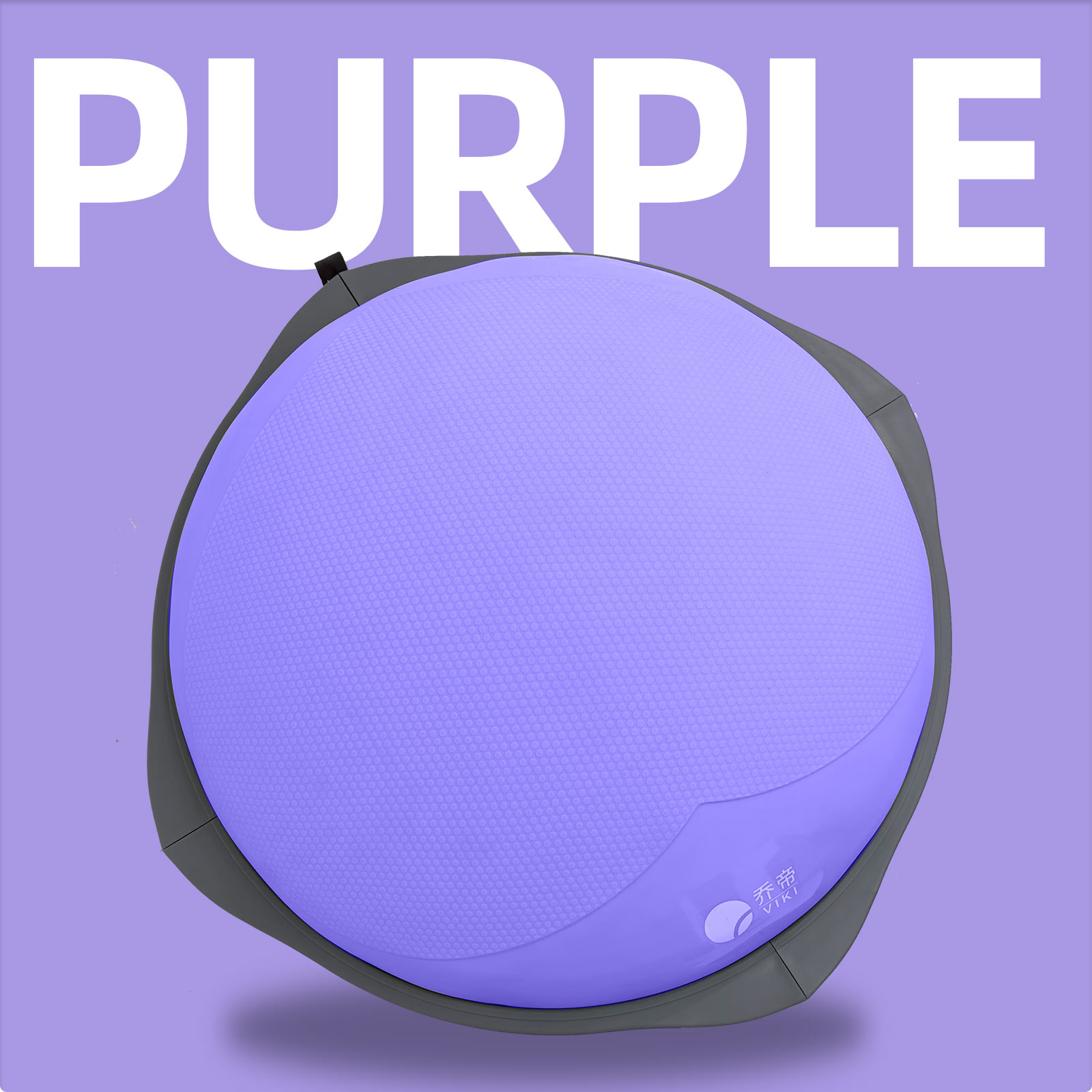 Pelota de equilibrio Bosu de 7 - Gym Ball reseña y precio