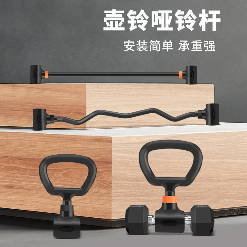Set de Gimnasio en Casa, Mancu - Dumbbell Set reseña y precio
